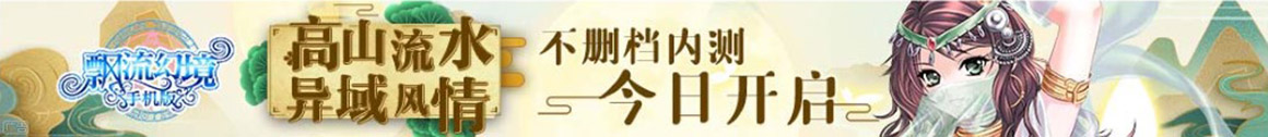 策略网市场行